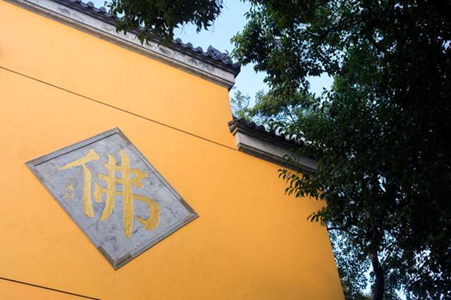 八字婚姻查询吉凶，这几个克夫克妻的征兆，其实是你没看懂自己的命-第3张图片-慢点富算命网